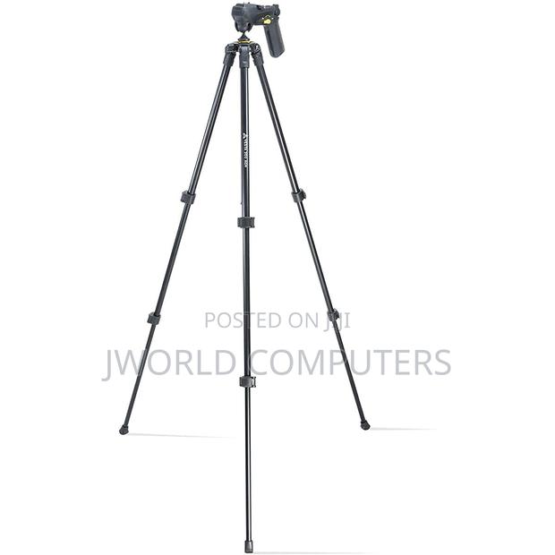 Vanguard Vesta 203 Tripod