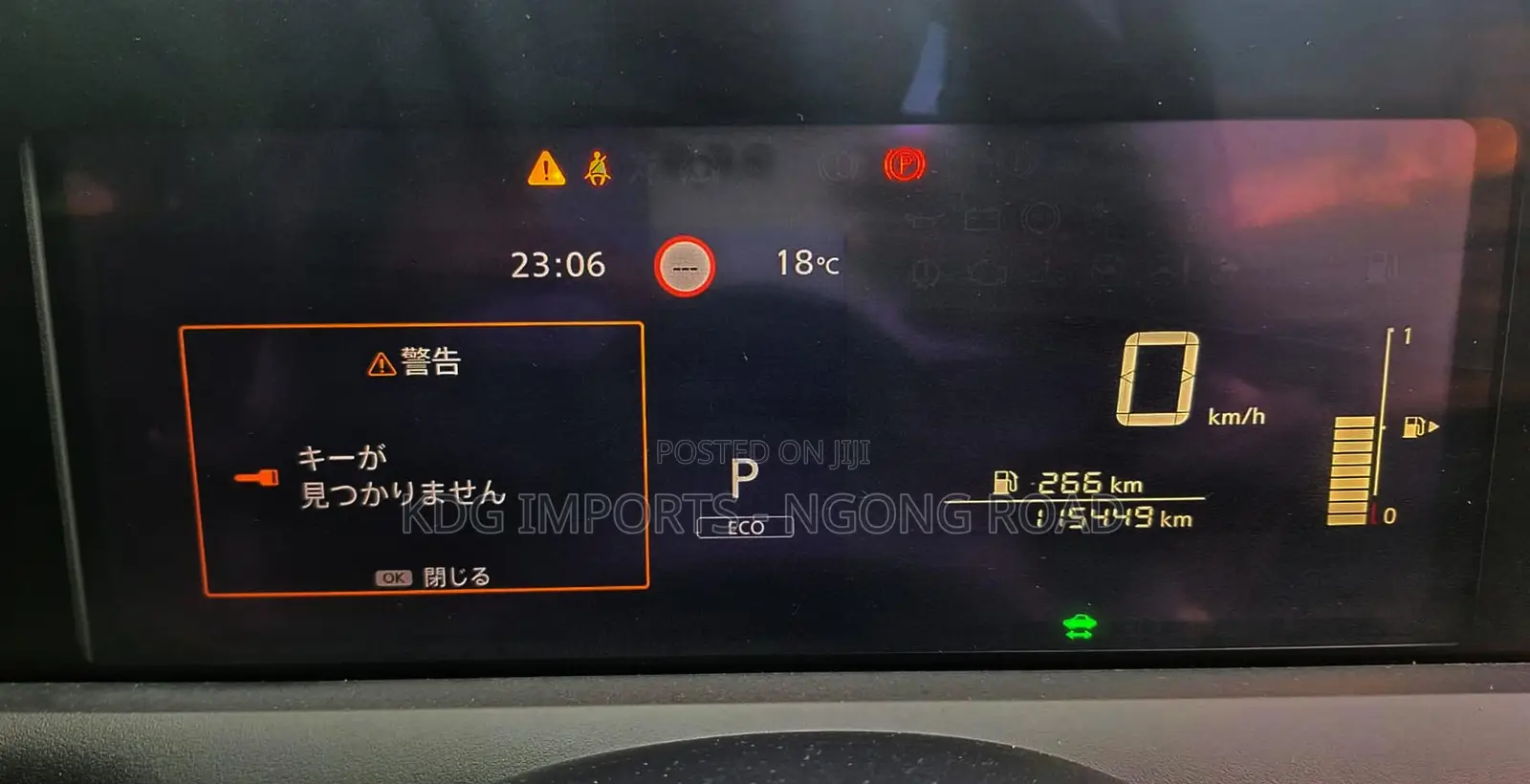 Nissan Note 2019 Black