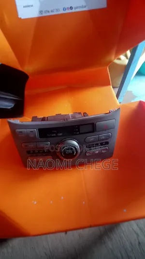 Ac Control Noah