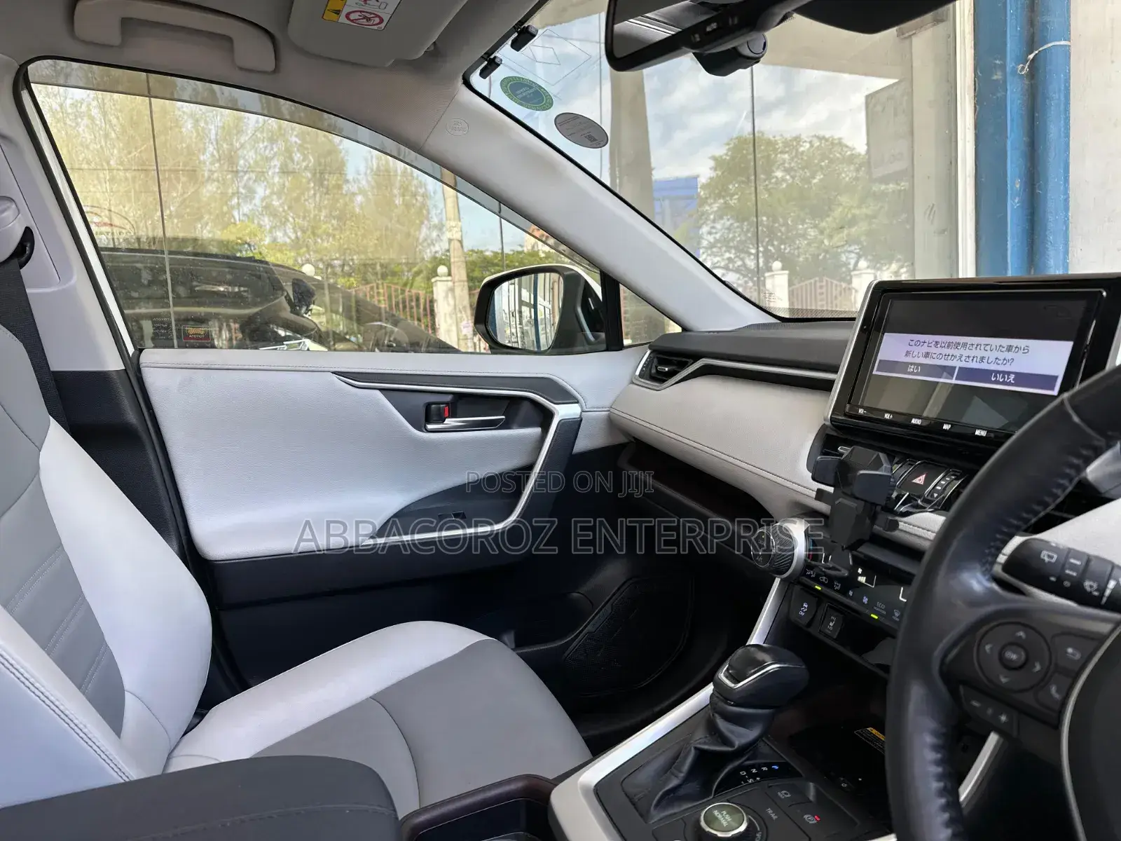 Toyota RAV4 Hybrid 2019 Pearl