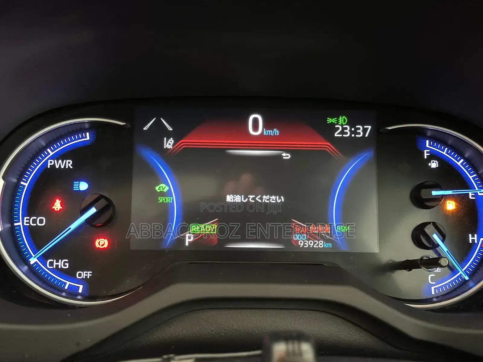 Toyota RAV4 Hybrid 2019 Pearl