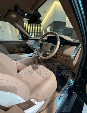 Land Rover Range Rover 2023 Gray
