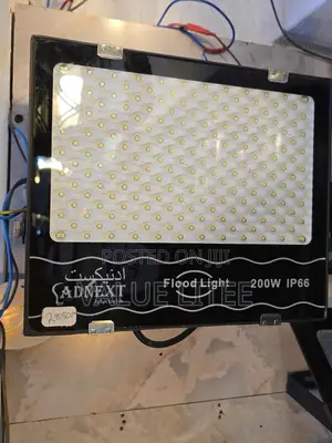 Ac 200 Watts Floodlight