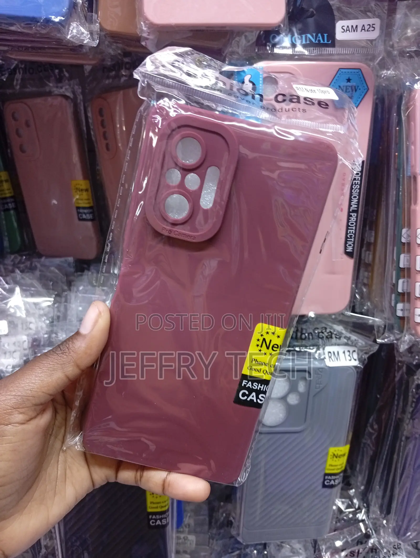Xiaomi 12 Lite - Deep Burgundy/Plum Finish Case