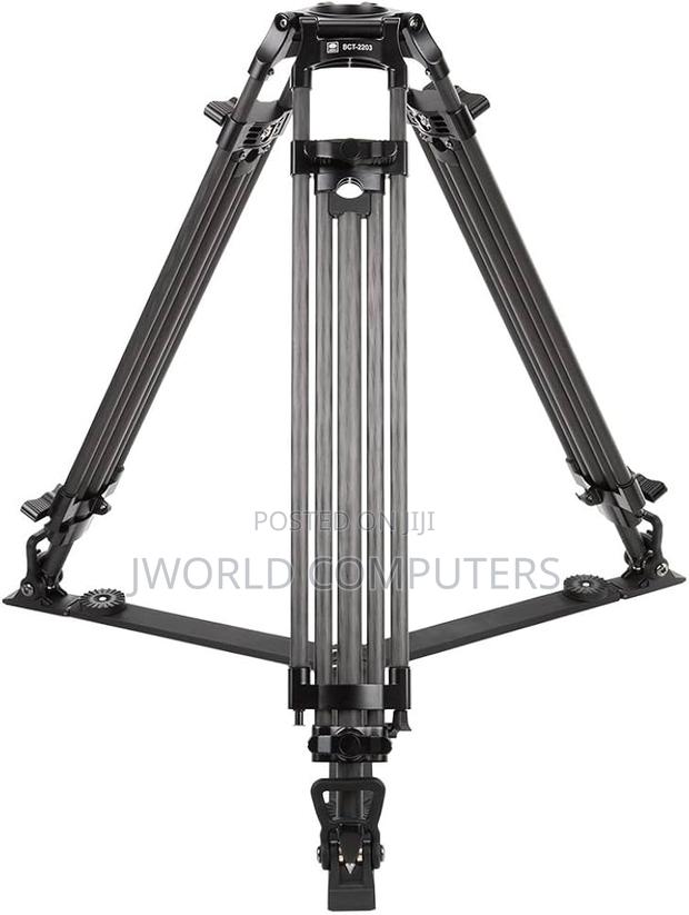 Sirui BCT-2203 Tripod