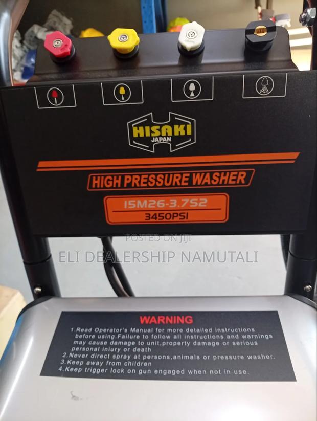 New Stock Arrival Pressure Washer Machine Hisaki Japan - thumbnail 3