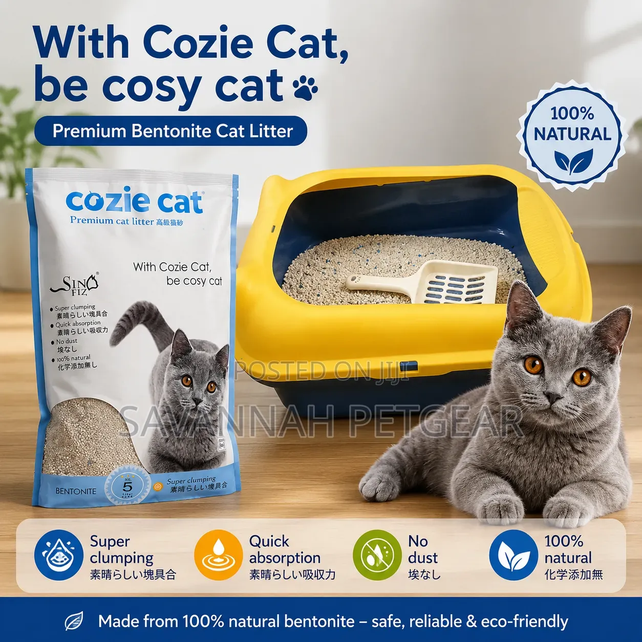 Cat Litter Box Including the Scoop Plus Cozie Cat Litter 5 Litres