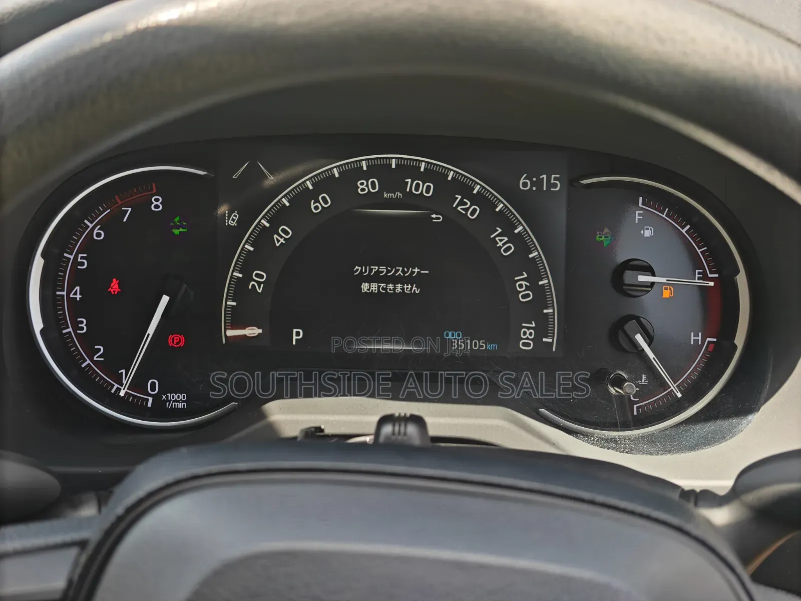 Toyota RAV4 2019 Gray