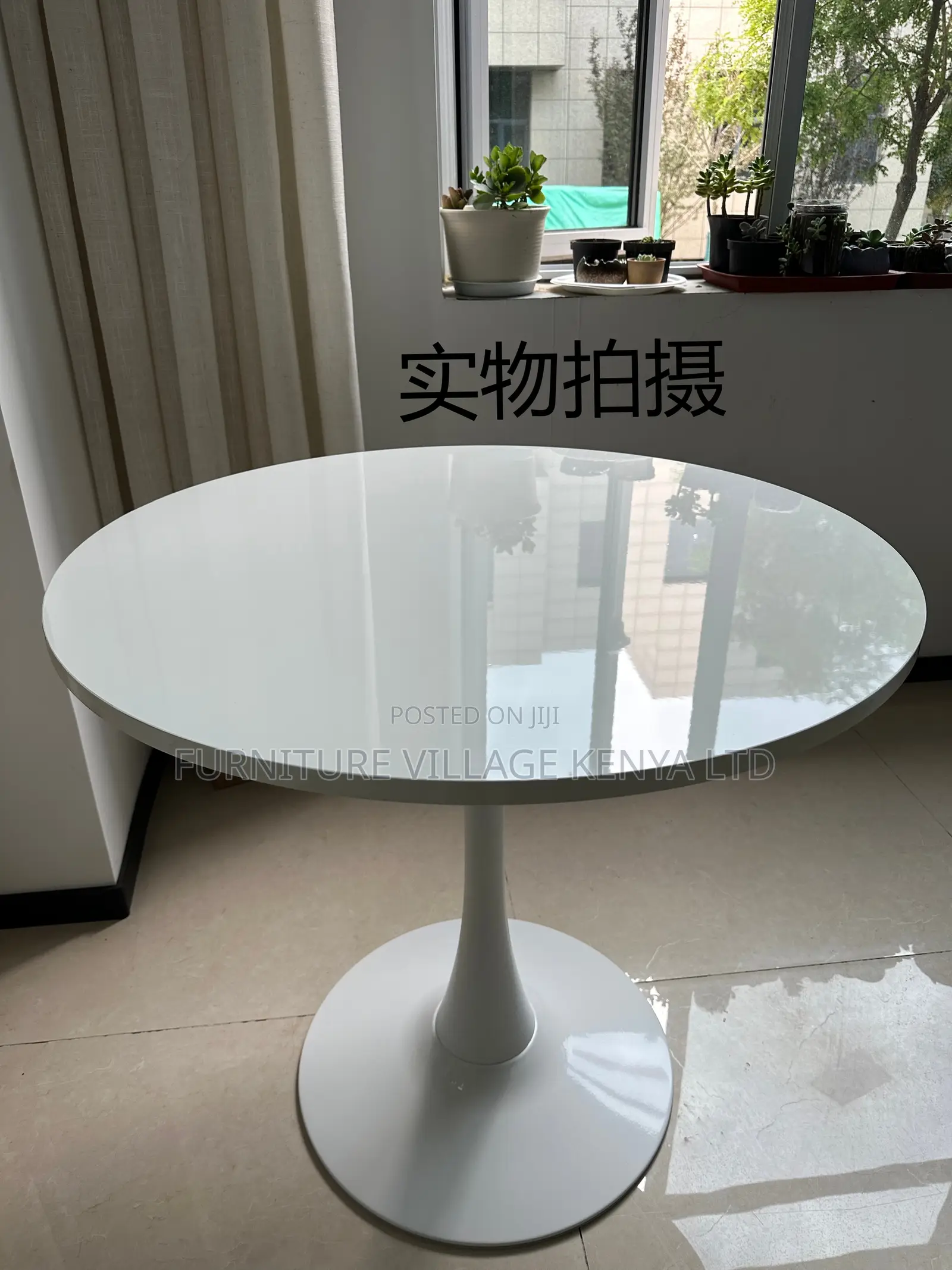 Round White Home Dining Table.