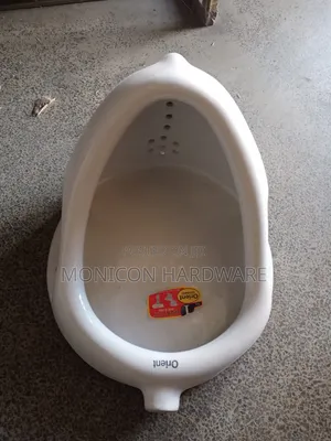Urinal Bowl (Orient Small)