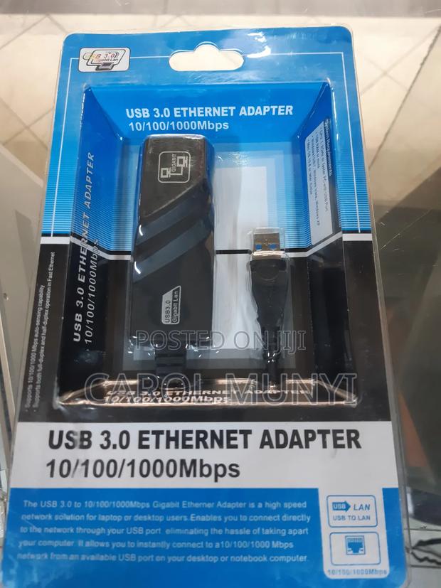 Ethernet Adapter - thumbnail 2