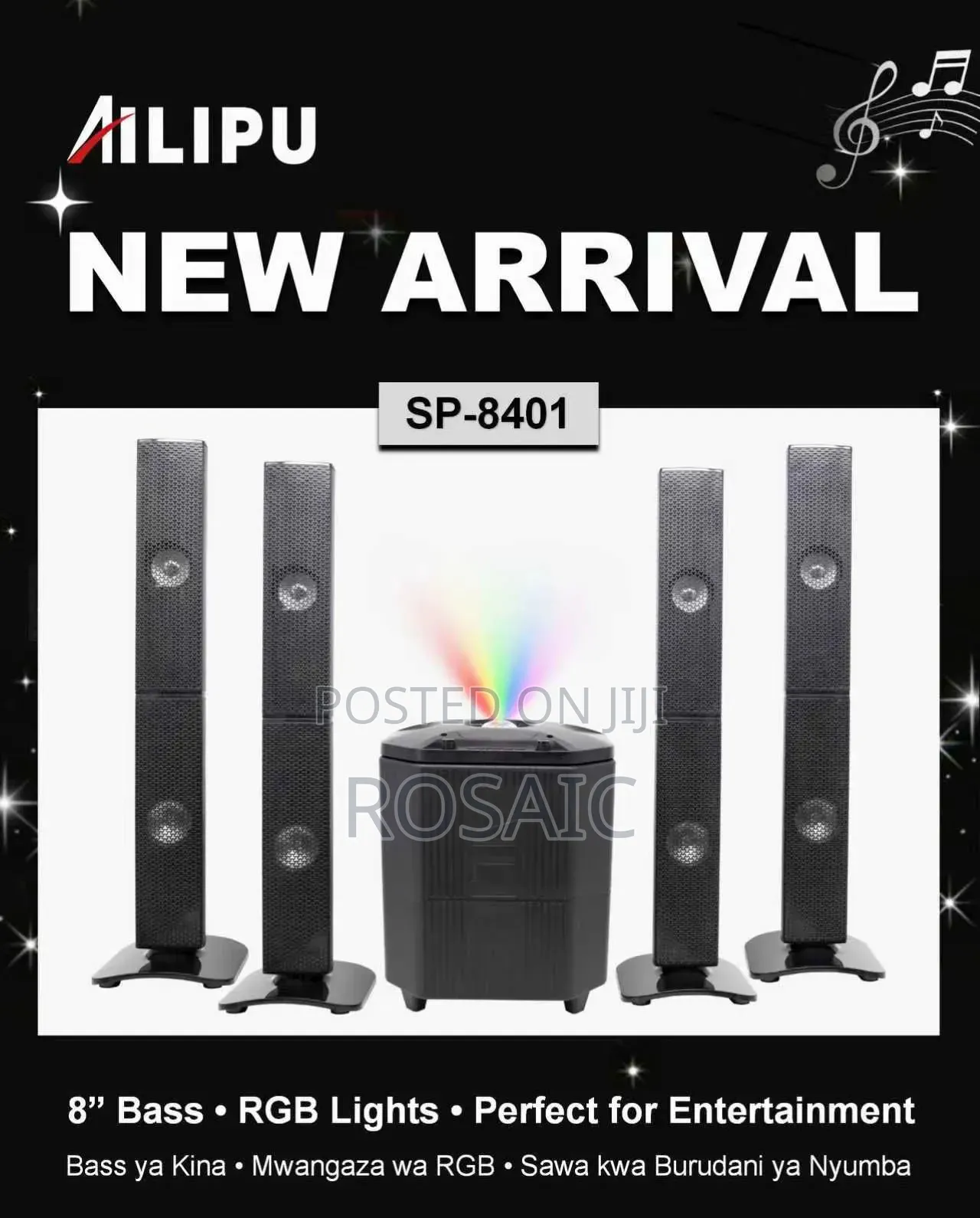 Ailipu 5.1ch Mtungi Tall Boy Peake Syste Multmediaspakubwoofer