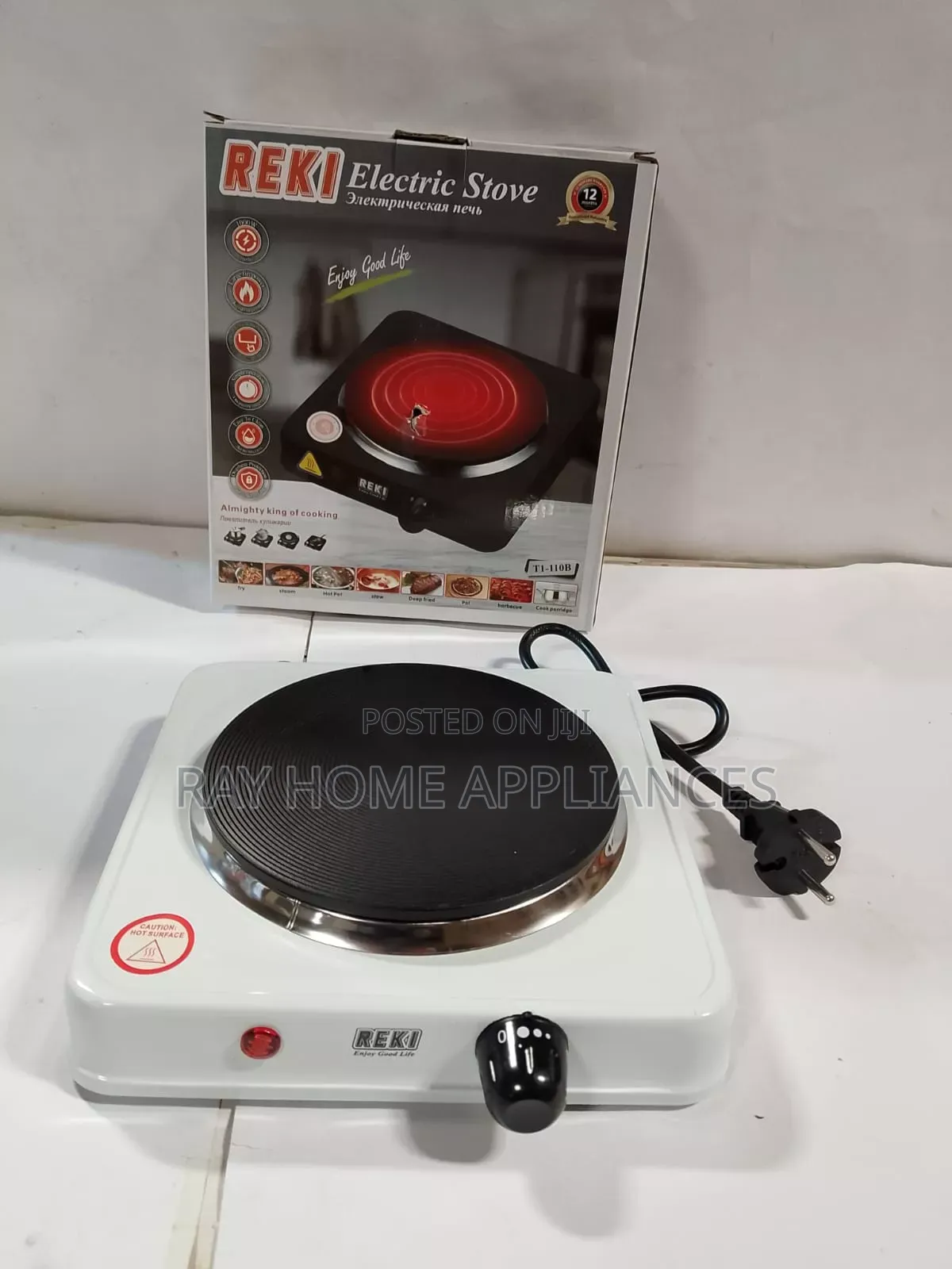 Reki Hot Plate