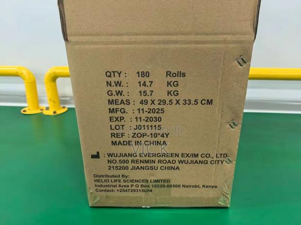 Medical Supplies - thumbnail 8