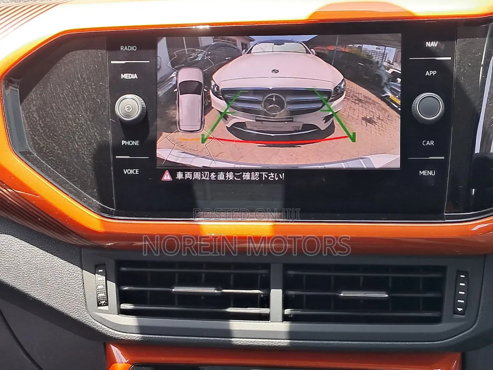 Volkswagen T-Cross 2021