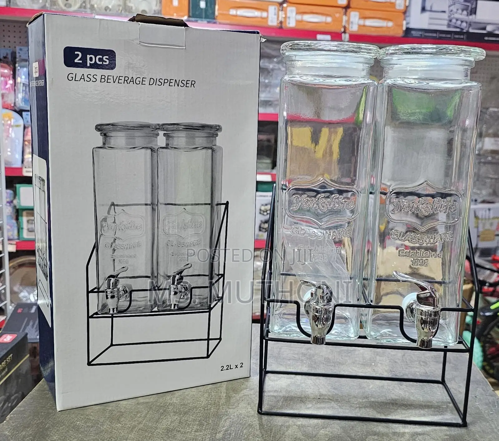*Vintage Double Glass Drink Dispenser With Stand