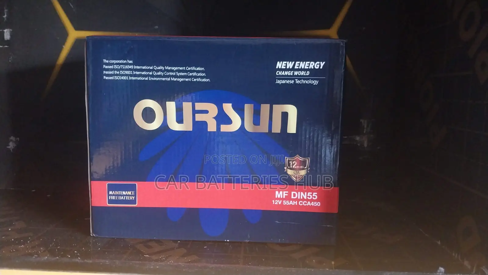 Oursun Din55 - Din · 55ah · Starting Battery