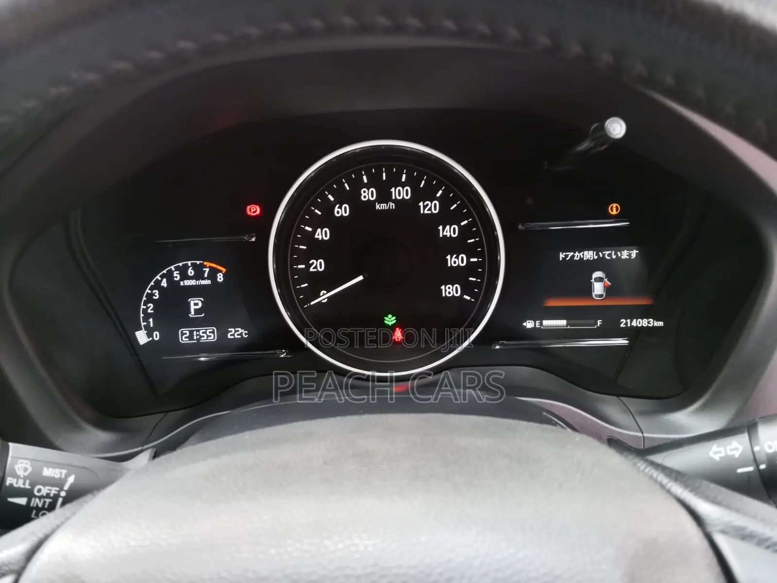 Honda Vezel 2017 Silver