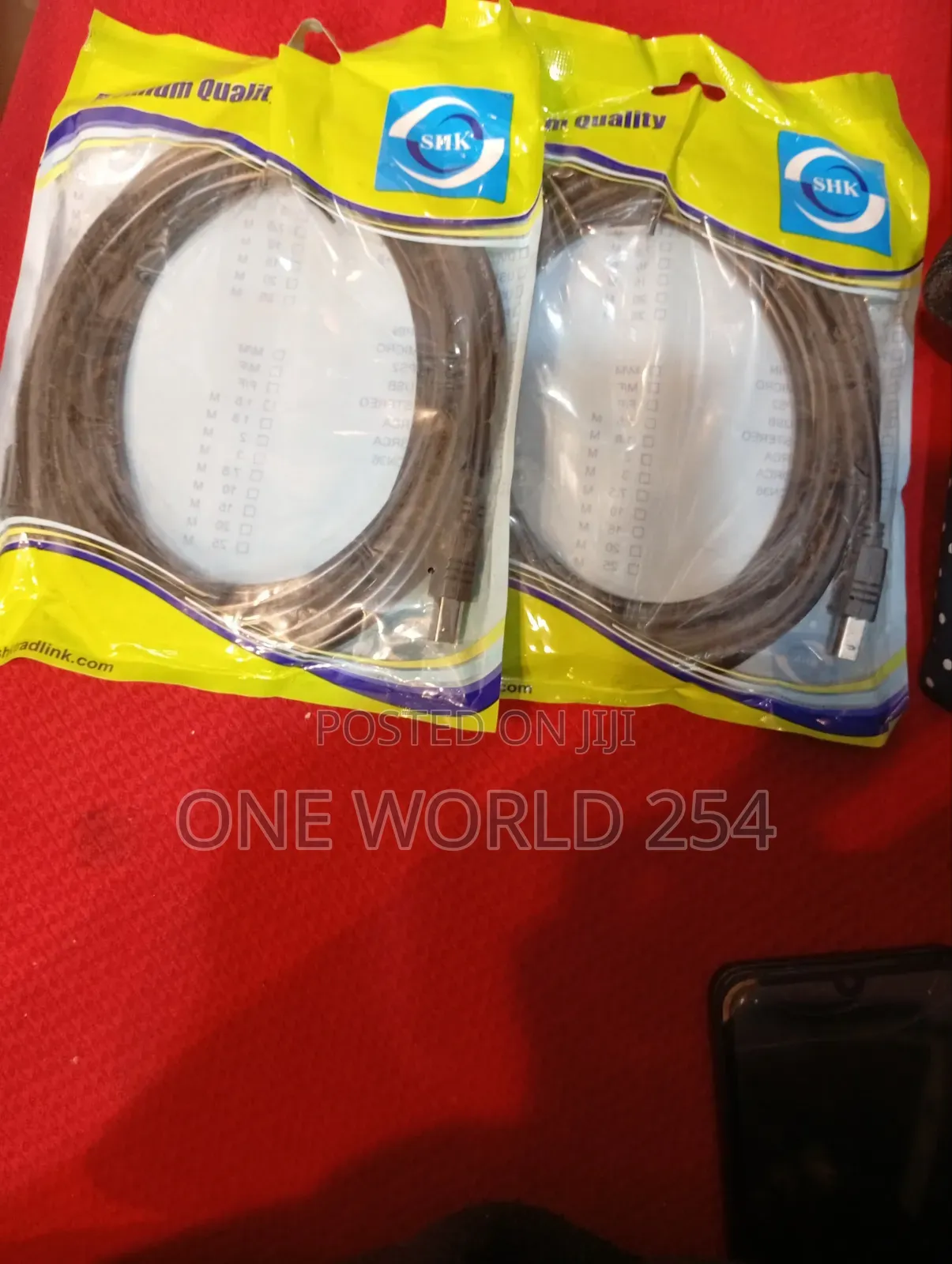 Printer Cable 10m