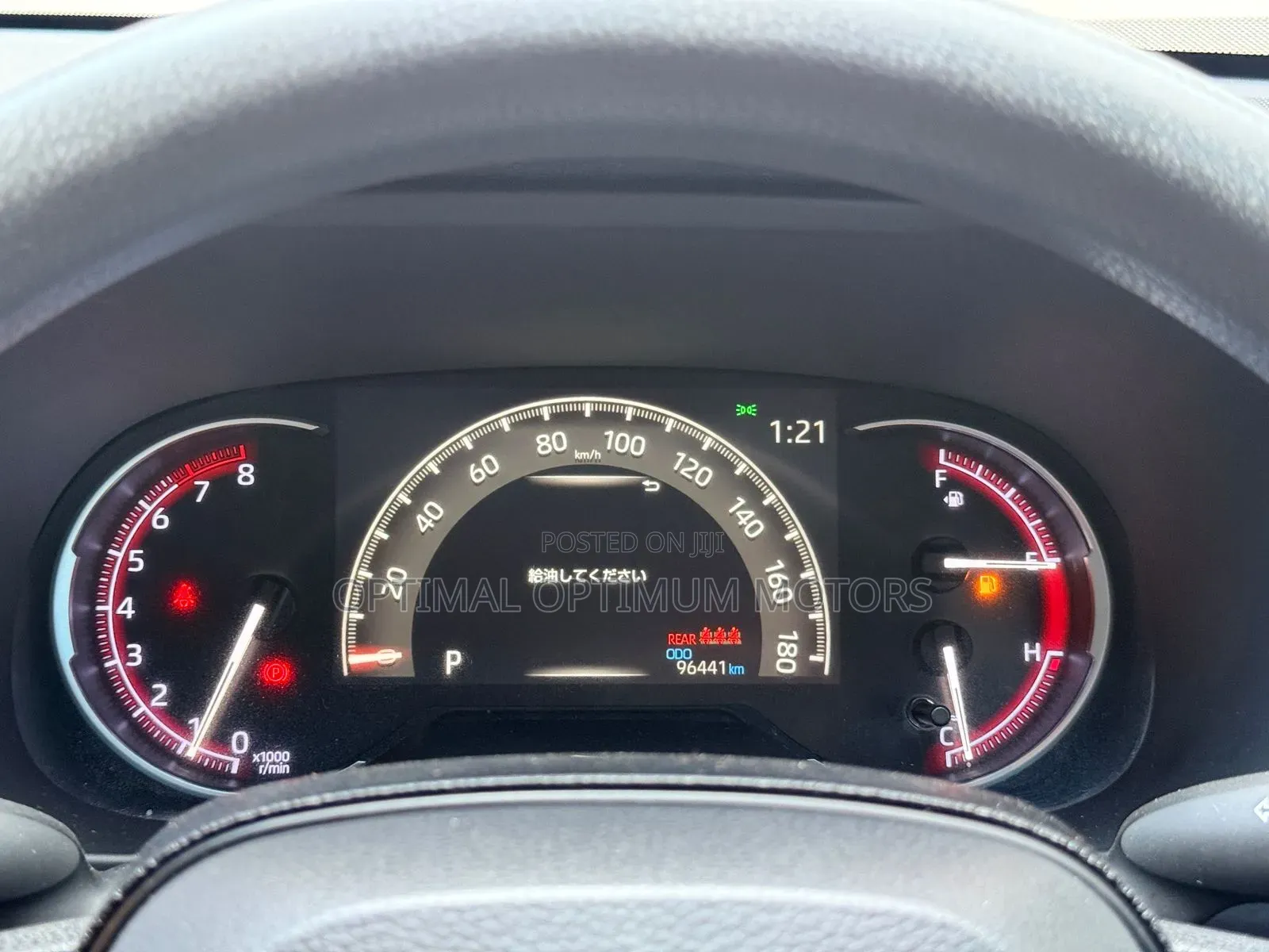 Toyota RAV4 2019 Black