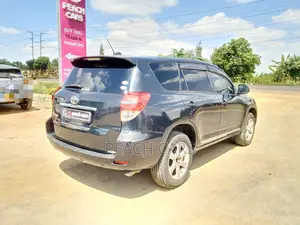 Toyota Vanguard 2012 Gray