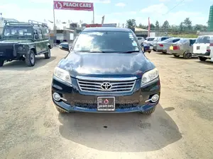 Toyota Vanguard 2012 Gray