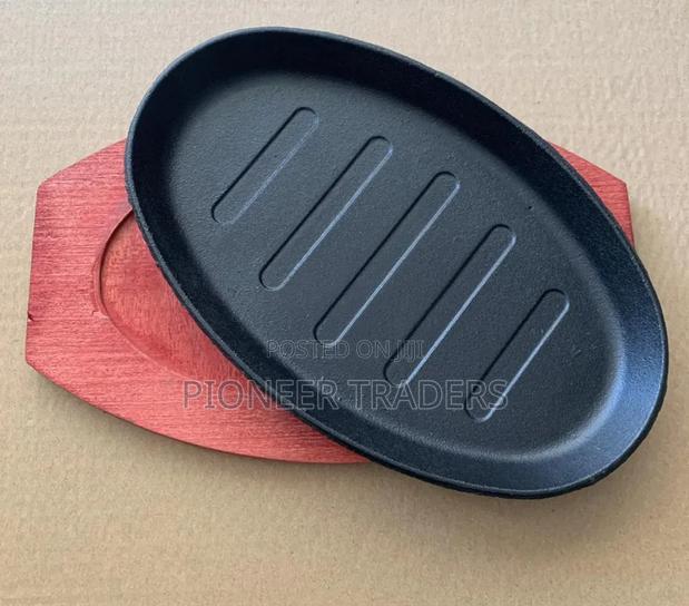 Sizzling Plate - main view