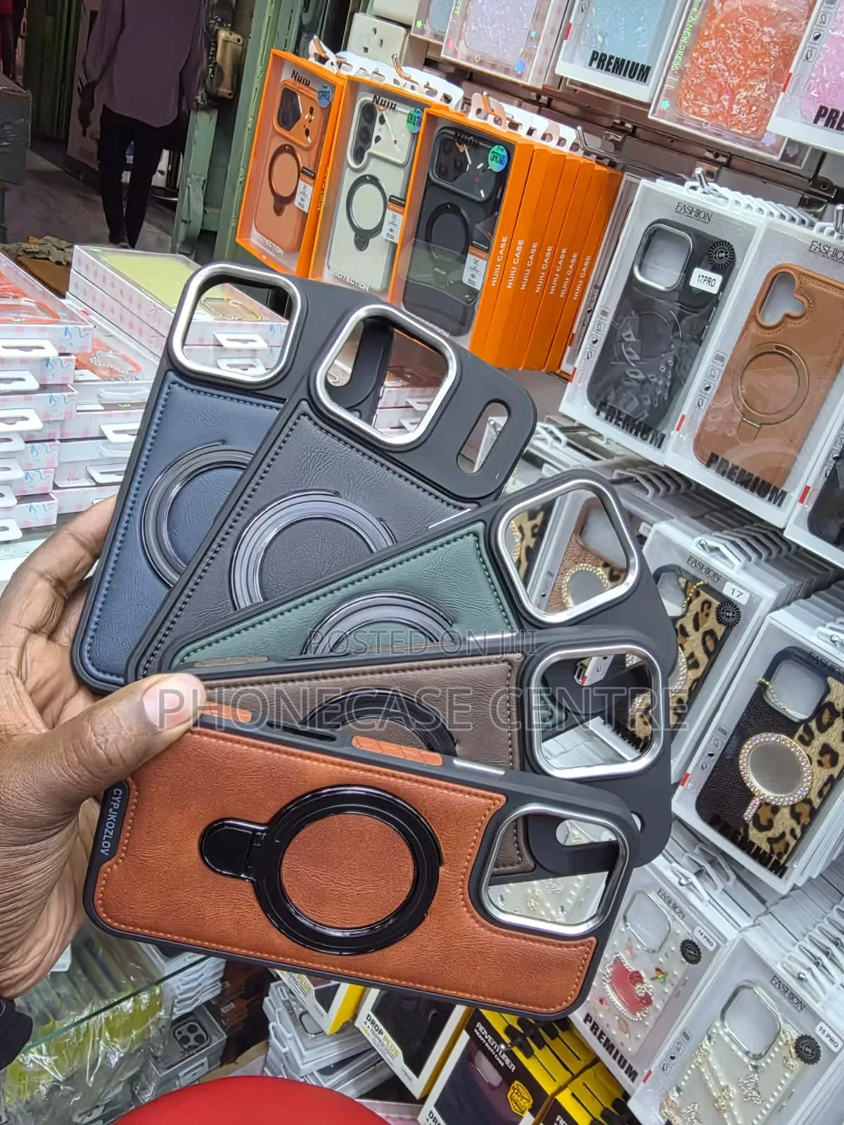 Phone Cover