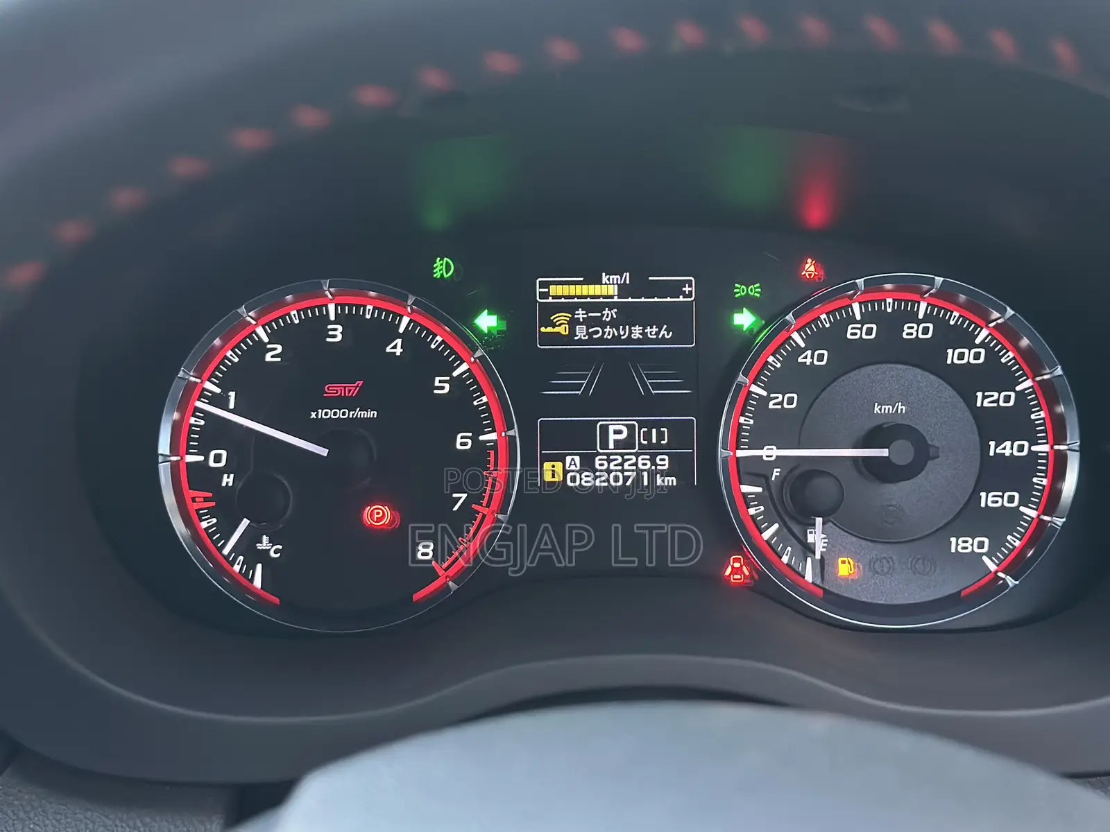 Subaru Levorg 1.6 STI Sport EyeSight 2019 Gray