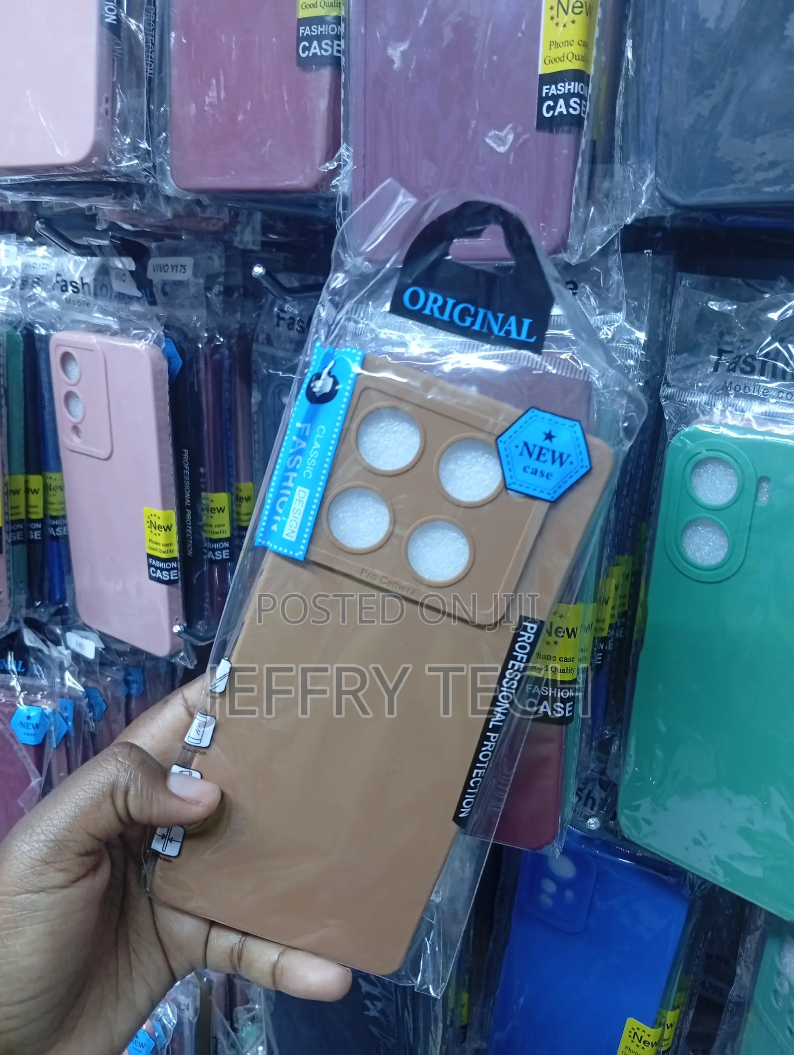 Samsung Galaxy S24 Ultra Matte Light Brown Stylish Case