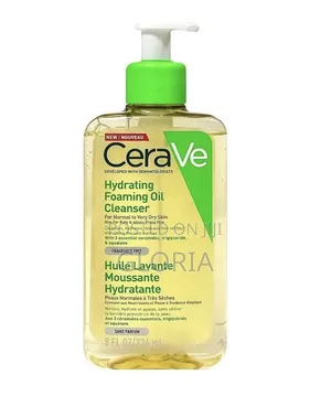 Cerave Hydrating Foaming Cleanser