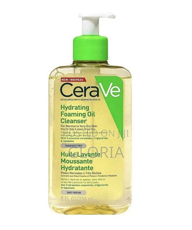 Cerave Hydrating Foaming Cleanser