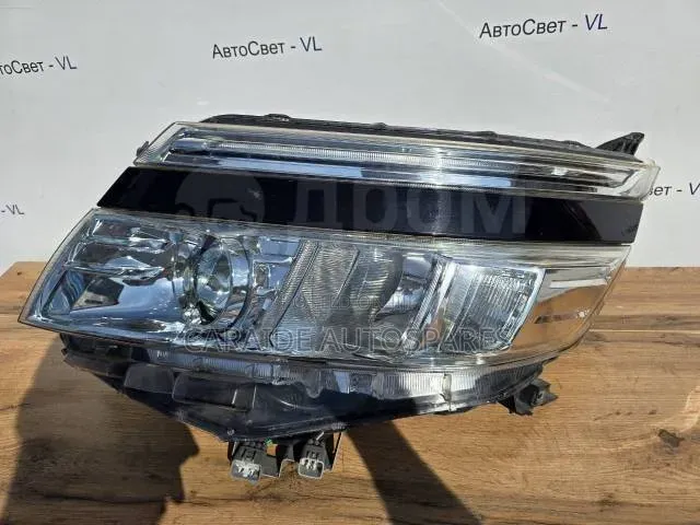 Voxy 2014/2015 Headlight