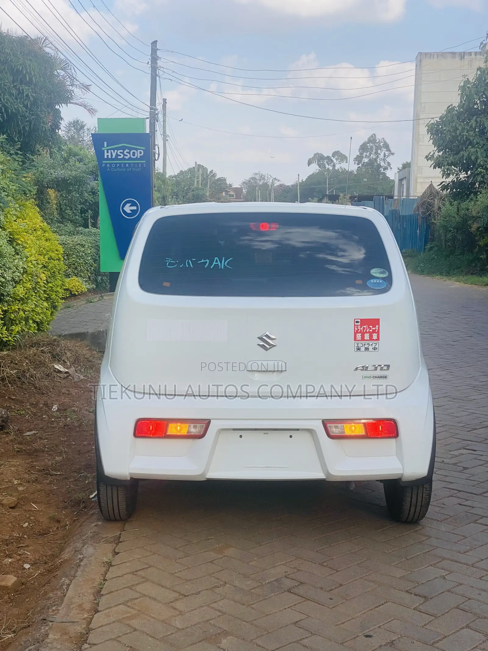 Suzuki Alto 2019 White