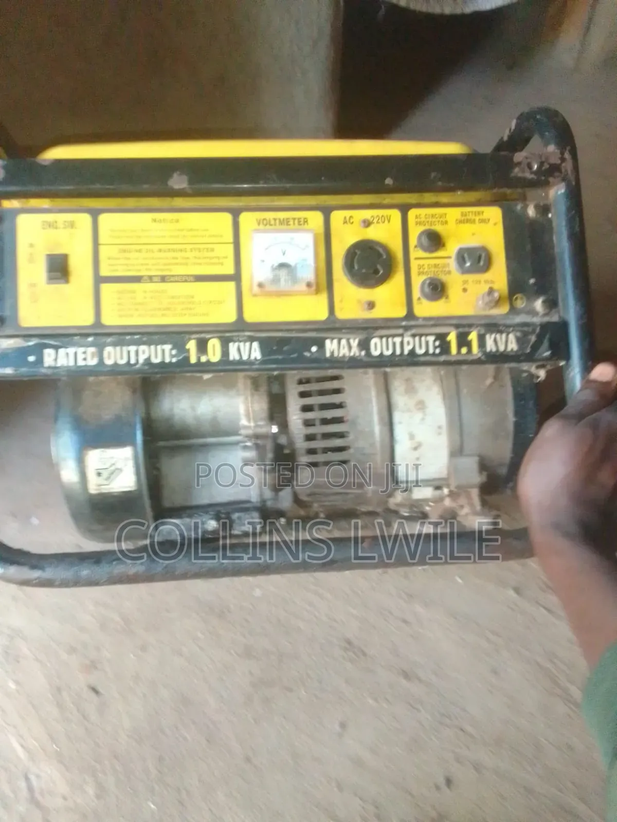 Tiger Generator
