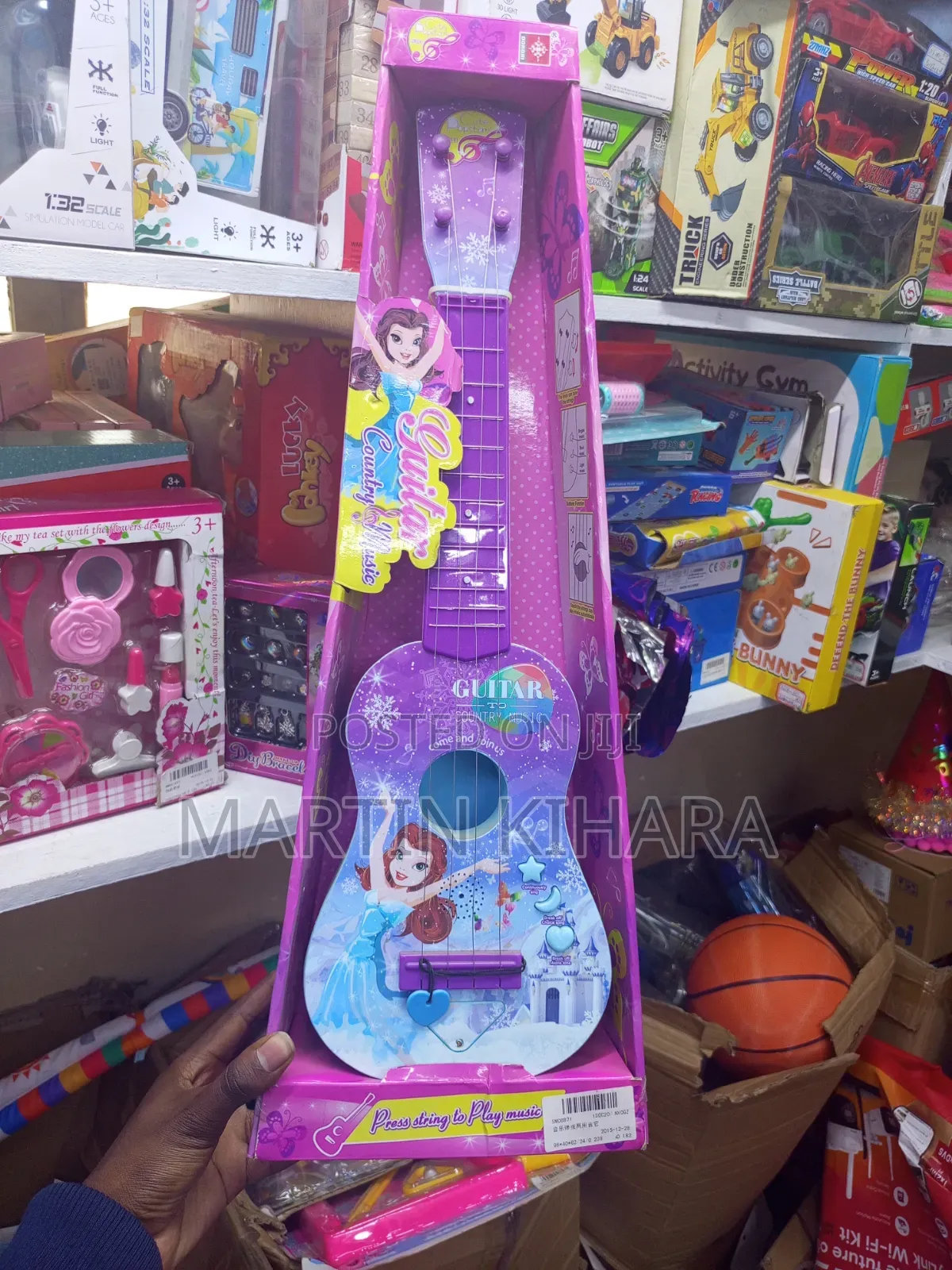 Medium Size Kids Guitar Toy
