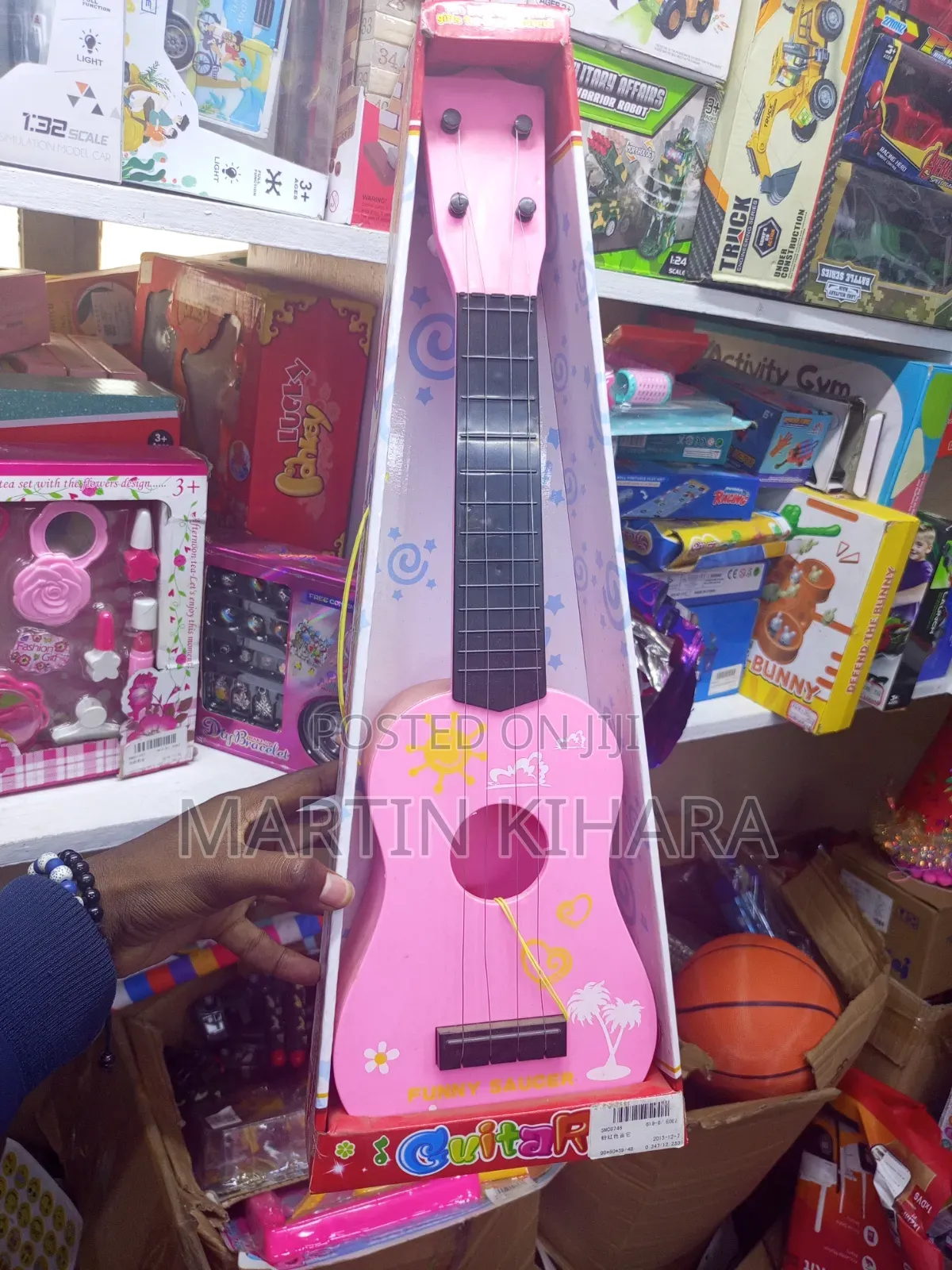 Medium Size Kids Guitar Toy
