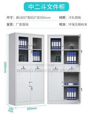 Office Cabinet; Two Doors Storage Steel Office Cabinets