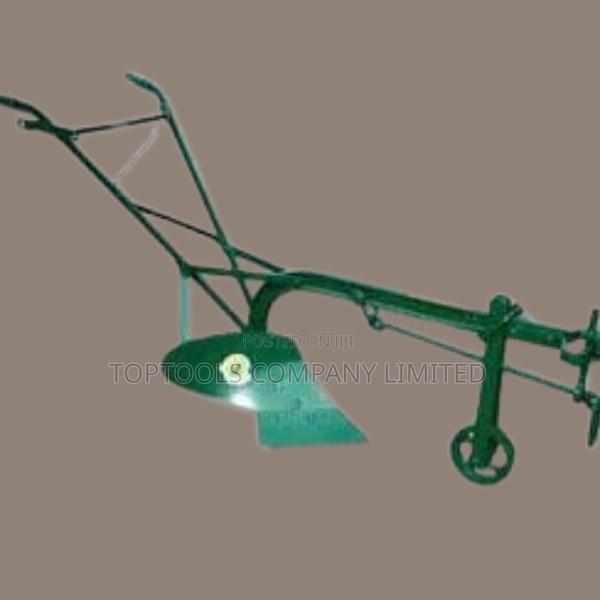 Ox Plough Kidride - main view