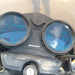 Bajaj Boxer 125 2025 Beige
