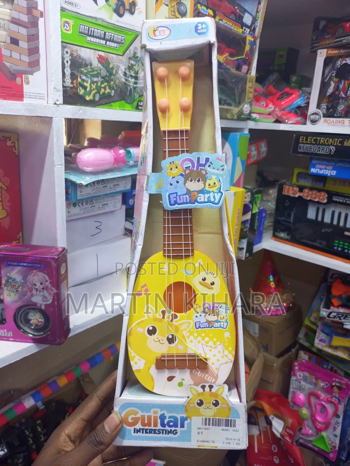 Small Size Kids Guitar Toy