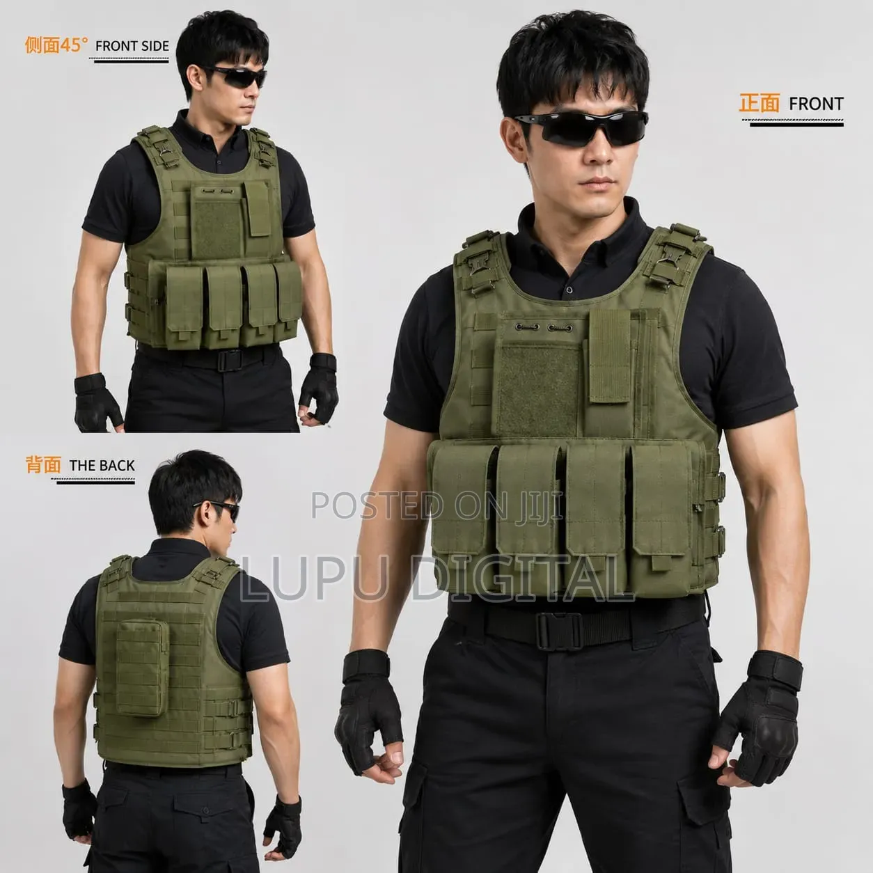4 Mug Body Armour