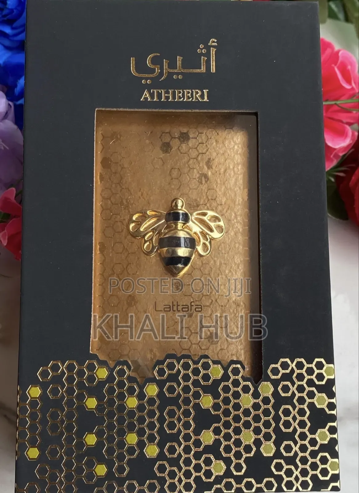 Atheri Lattafa 100ml