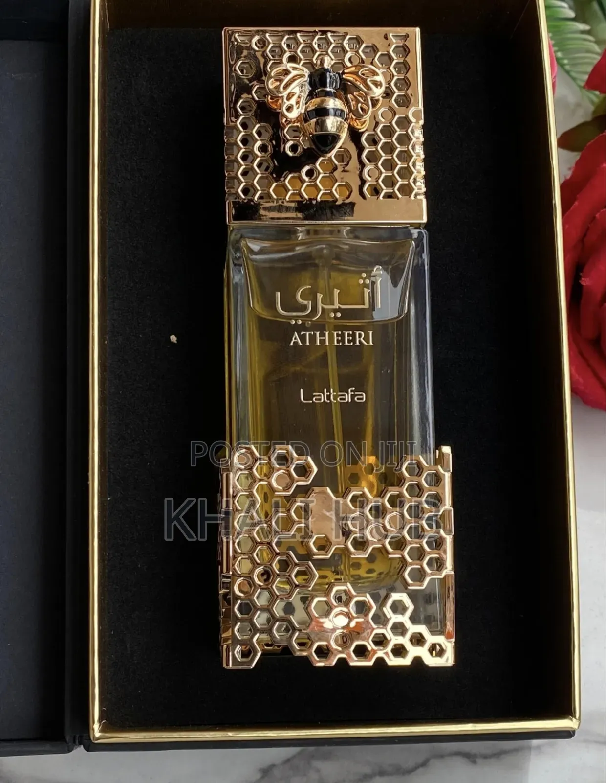 Atheri Lattafa Unisex Perfume 100ml