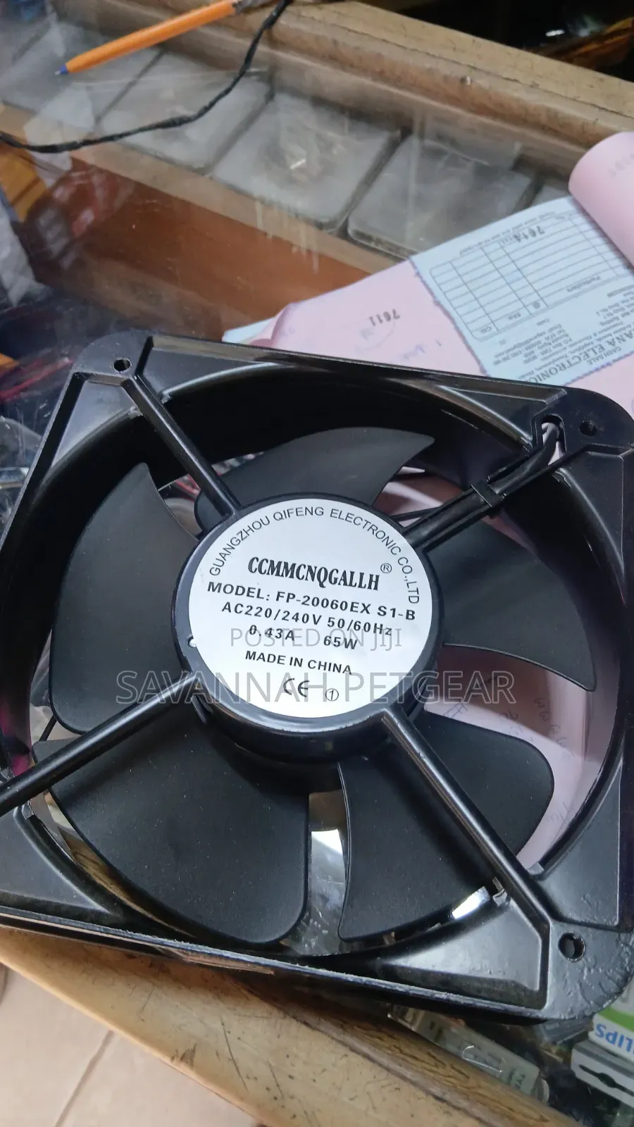 Guangzhou Qifeng Electronic 200mm × 200mm Axial Cooling Fan