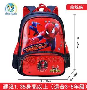 Spiderman School Bag / Grade 1 to 6 Bag