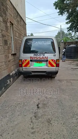 Nissan Caravan (Urvan) 1994 Grey