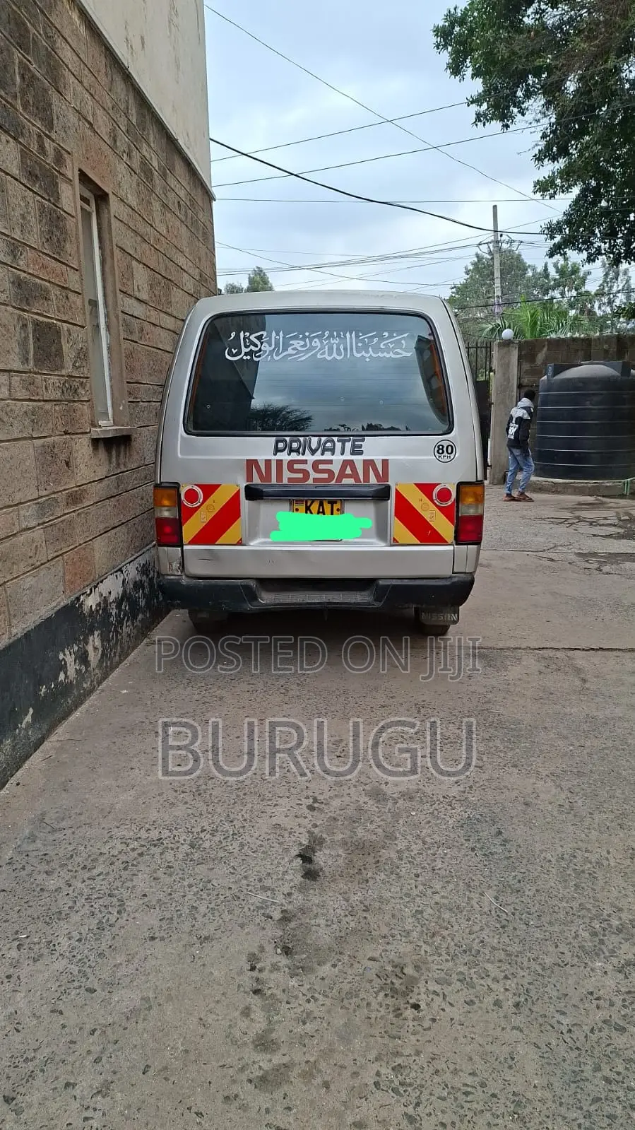 Nissan Caravan (Urvan) 1994 Grey