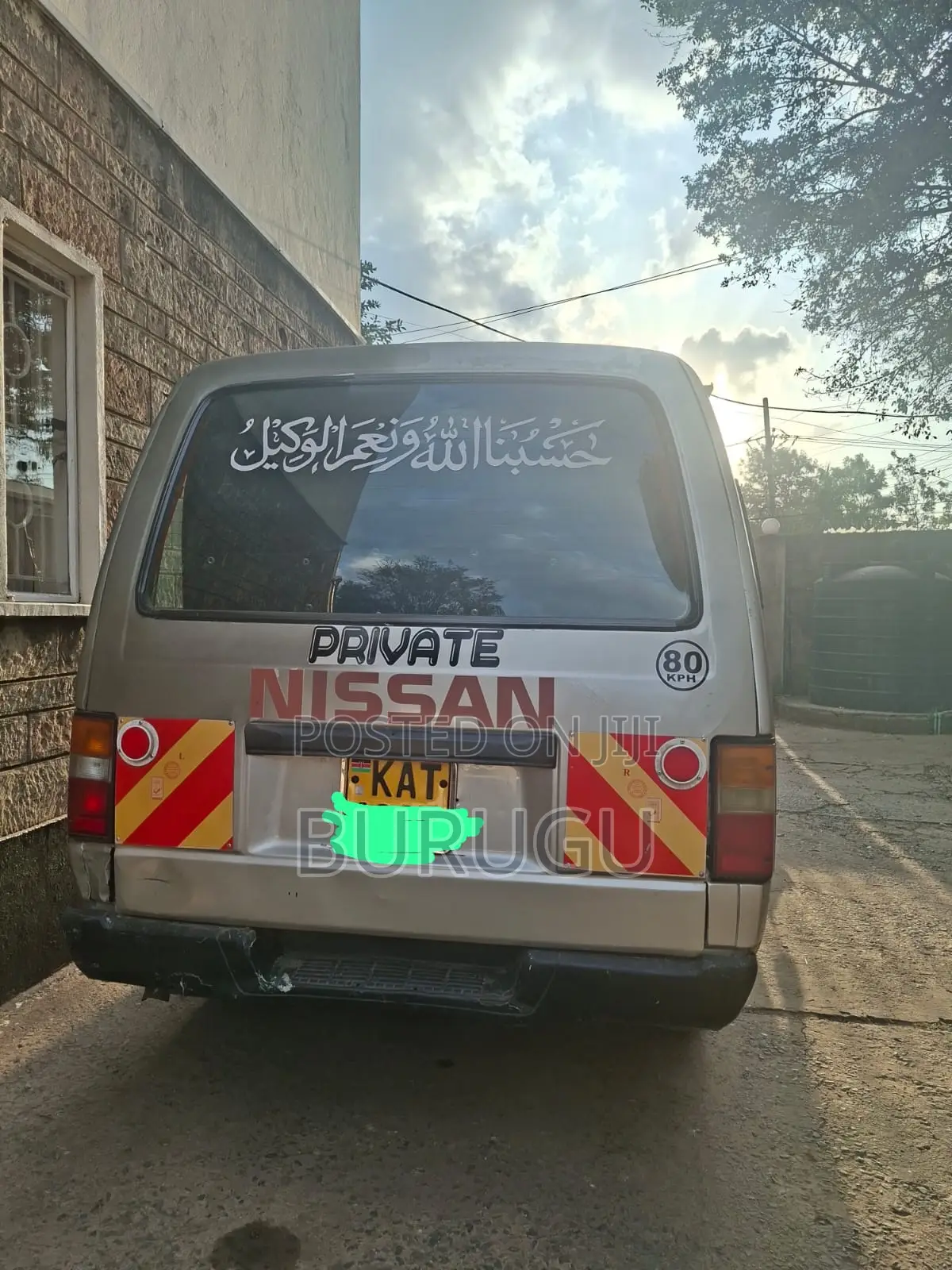 Nissan Caravan (Urvan) 1994 Grey