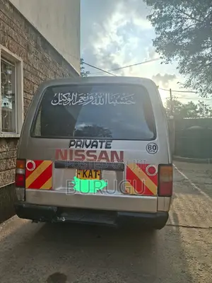 Nissan Caravan (Urvan) 1994 Grey
